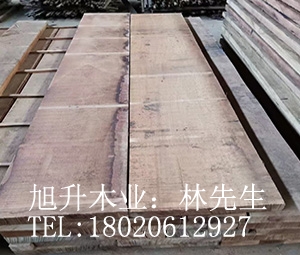 欖仁木供應(yīng) 欖仁木價(jià)格 批發(fā)紅褐欖仁木TER 紅欖仁價(jià)格 欖仁木廠家 - 點(diǎn)擊圖像關(guān)閉