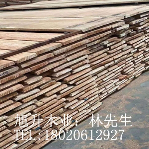 漆木 板材 柒木 價(jià)格 漆木板材供應(yīng) 柒木廠家|紅心漆供應(yīng)-旭升木業(yè)