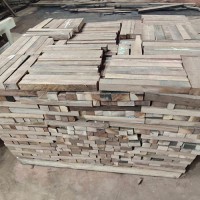 北美黑胡桃條子料