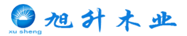 旭升木業(yè)